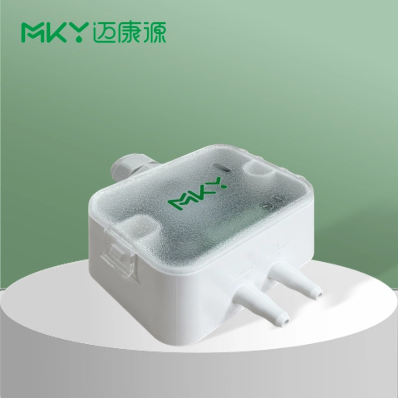 微压差传感器